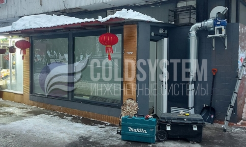 Монтаж вентиляци в кафе китайской кухни